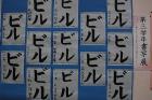 ʿ22ǯ¢ʸ 20