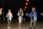 2011ƺפ 20